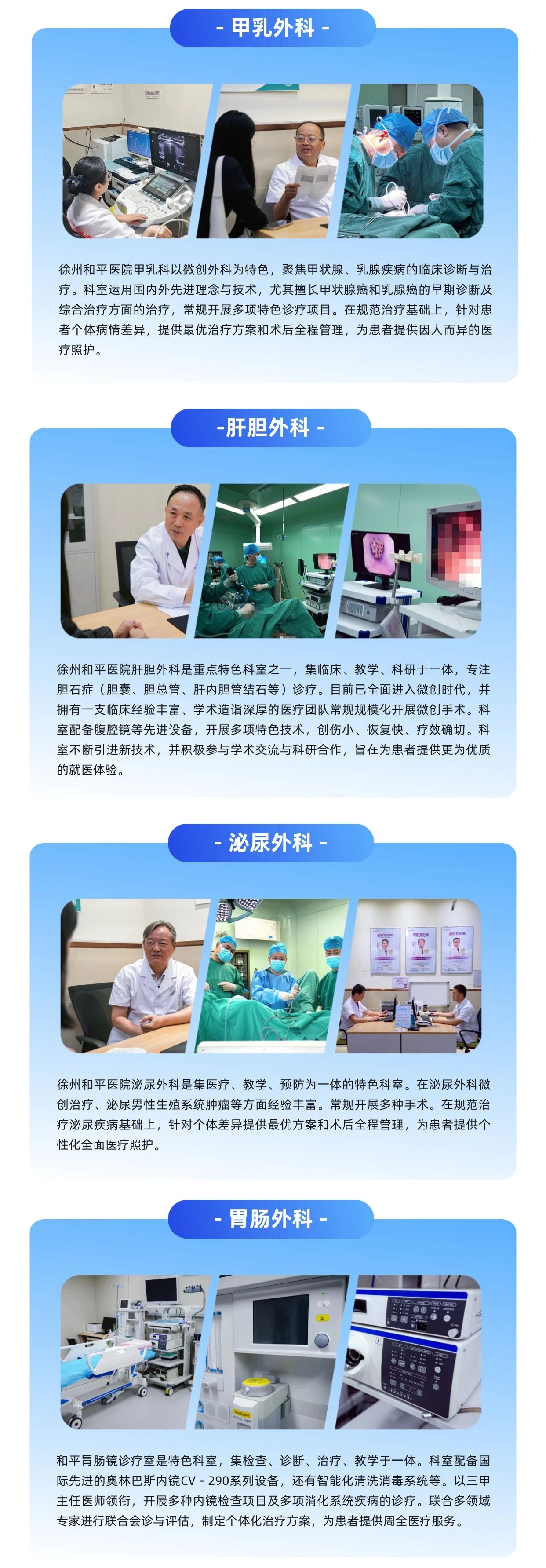 微信图片_20250407091911.jpg