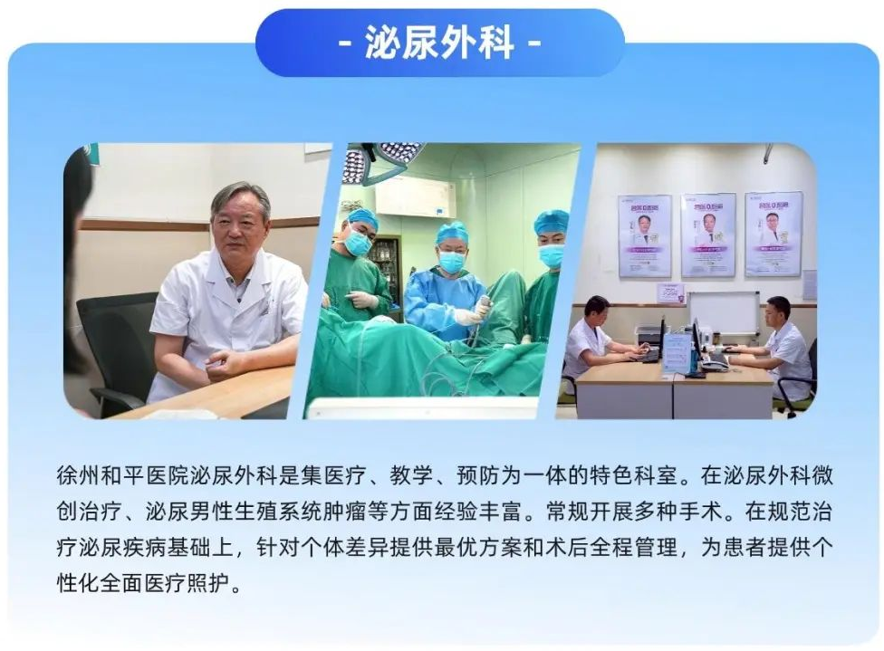 微信图片_20250531104028.png