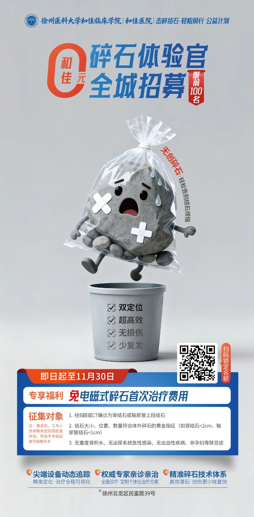 013bf155bfa816be2091936925086bc3.jpg 013bf155bfa816be2091936925086bc3.jpg