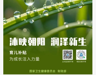 QQ20251206-104045.jpg