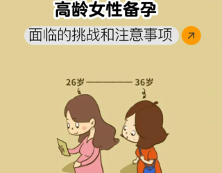 QQ20260310-105904.jpg