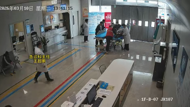 QQ20260313-084128.jpg